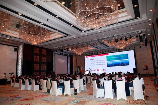 奥迪康（中国）成功举办2015经销商大会